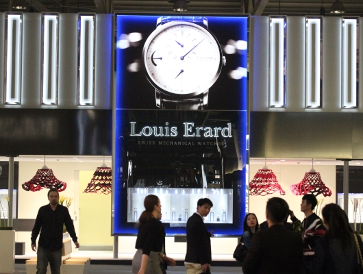 Louis Erard Booth Baselworld 2015